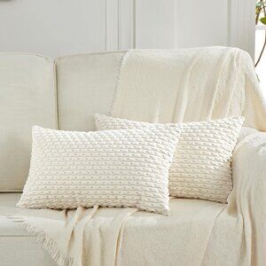 Decorative Pillow Covers 2 pack 20x12" Cream NEW